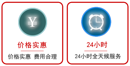  城西区汽车中途送油救援电话